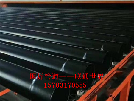 熱浸塑電纜保護管 熱浸塑電纜保護管